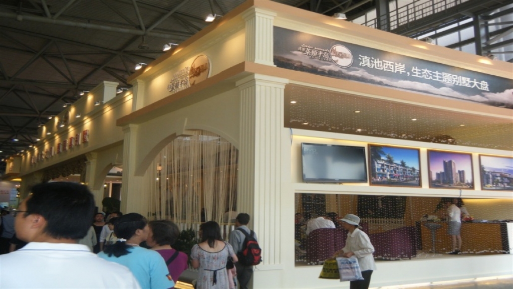 門展設(shè)計(jì)、制作案例