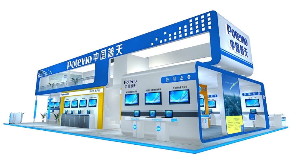 展臺設(shè)計(jì)、案例