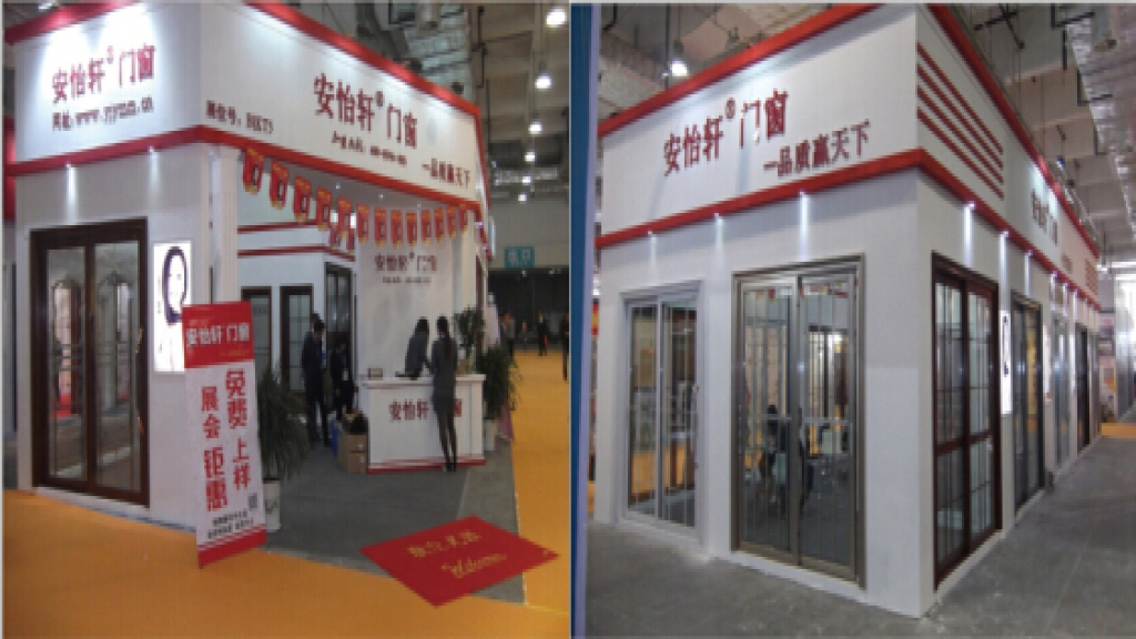 門窗展案例